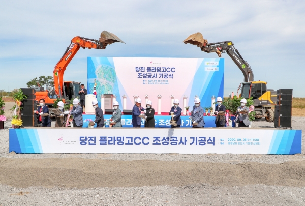 당진플라밍고CC기공식 개최 시삽 모습