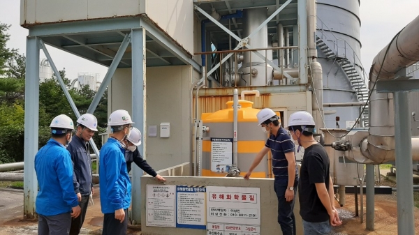 유해화학물질 관리상태 점검