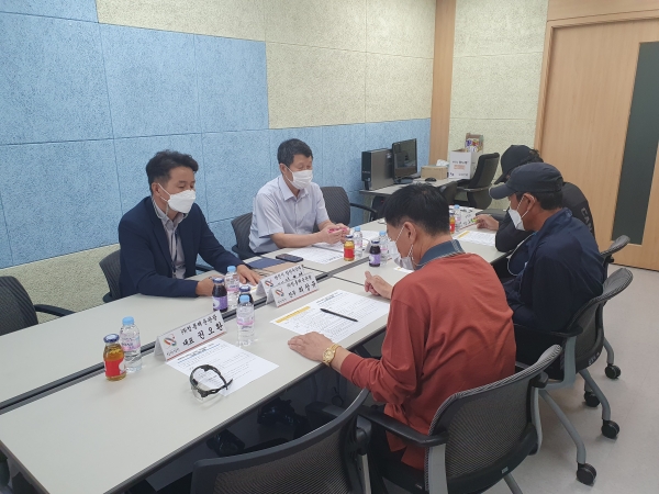 난지도 주민대표·선사 간 간담회 개최