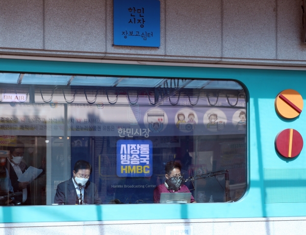 장종태 구청장 전통시장 라디오 방송 통해 상인들 격려