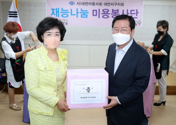 미용봉사단 격려 및 물품후원