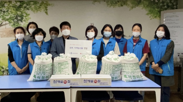 심사평가원 대전지원, 나눔과 사랑의 따뜻한 사회공헌 봉사 후 단체사진