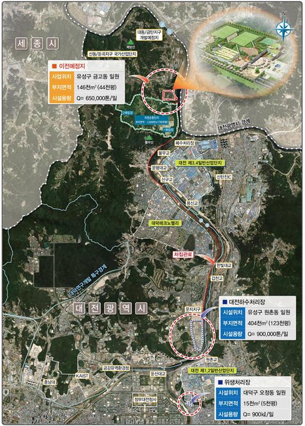 대전하수처리장 이전 예정지 위치도.