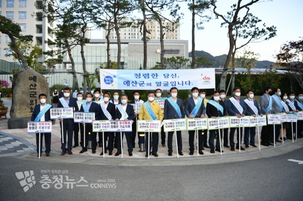 추석맞이 청렴 캠페인 모습