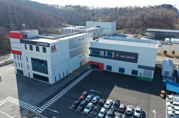 ㈜에프에이 기업 전경