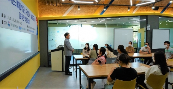 지난 23일부터 모든 배재대 구성원 대상 ‘AI‧SW공유교육’ 시행 중