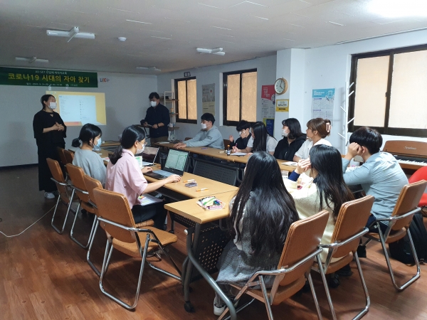 지난 24일 대전 중구에 위치한 ㈜놀만에서 재직자 대상의 교육을 실시했다.