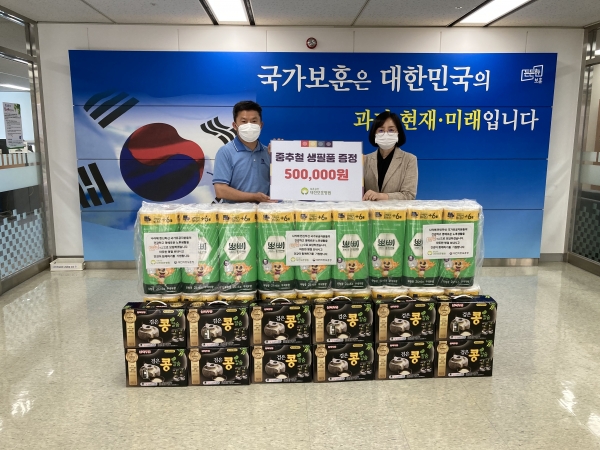 대전보훈병원, 보훈가족 대상추석 명절 계기 위문품 대전지방보훈청에 전달