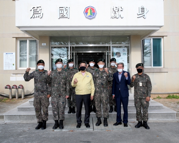 추석맞이 군 격려 방문