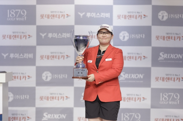 ‘2020 롯데렌터카 GTOUR 여자대회 5차' 정선아 선수 우승포즈