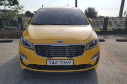 서산시 제9호 특별교통수단