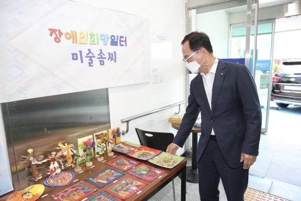 박상돈 시장, 사회복지시설방문-장애인희망일터