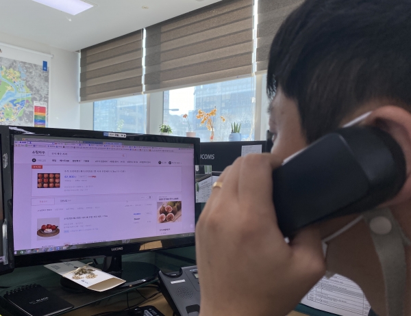 세종시교육청, 추석 맞이 전통시장 이용 행사.