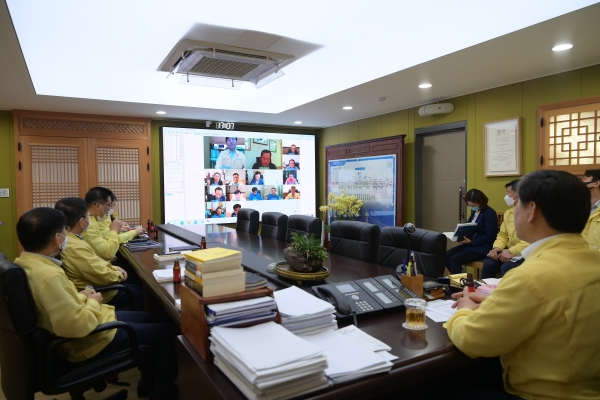 온택트 화상 회의  개최 모습