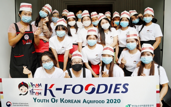 K-Foodies 대상의 K-Food 쿠킹클래스 사진