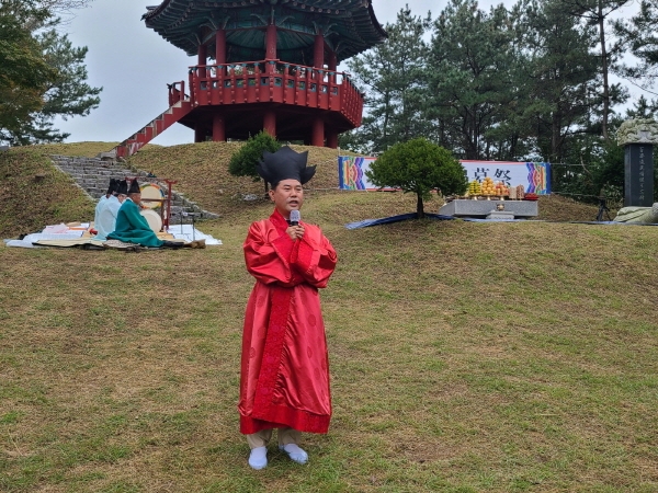 유왕산 추모제 봉행