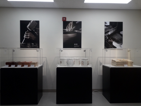 세종충남대병원 장례식장 내부 모습