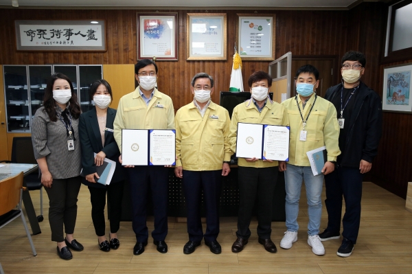 ‘우리 마을 쓰레기를 부탁해’ 부서 간 협업행정 업무협약 체결