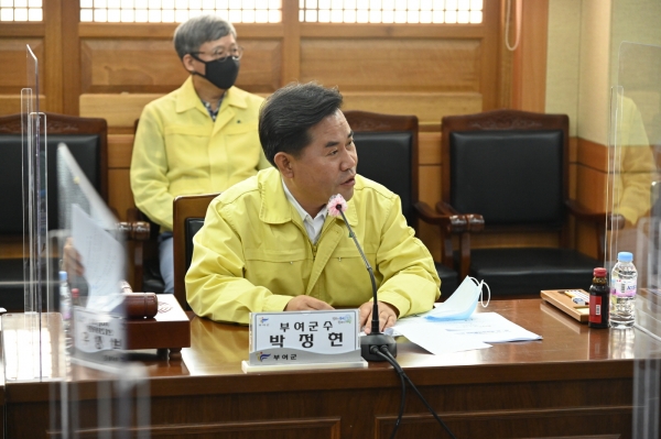 민관환경정책협의회 위촉식 및 제1차 회의