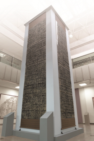 광개토대왕비 전시 설치 사진