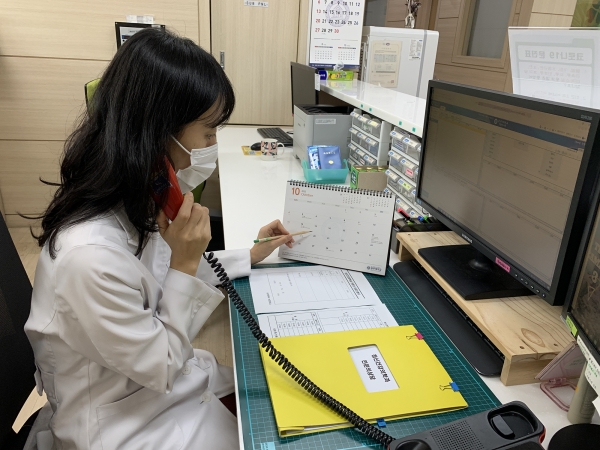 보건지료소 모습