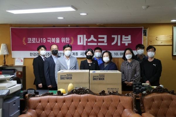 한강라이프㈜는 6일 대한불교조계종 사)백불복지회에 코로나19극복을 위한 마스크 5천장을 기부했다.
