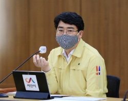 맹정호 시장 회의 주재 모습