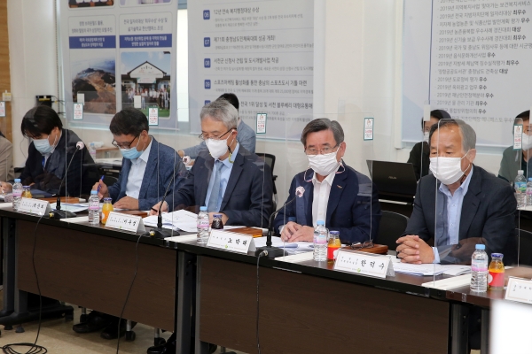 브라운필드 착수보고회 개최 모습