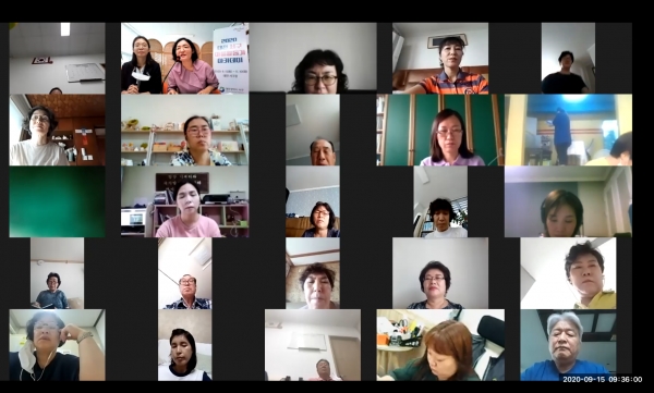 2020 마을활동가 아카데미 온라인 교육 1, 2회차 사진