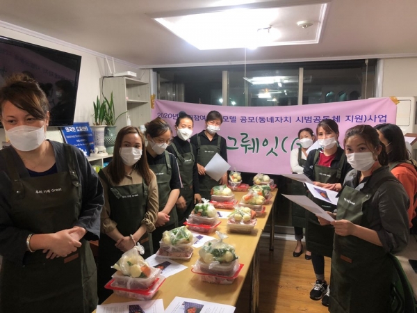 우리가족 그뤠잇! 행사 모습