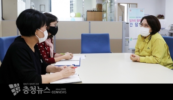 서산여성새로일하기센터를 방문해 애로사항을 청취하며 따뜻한 의정 행보