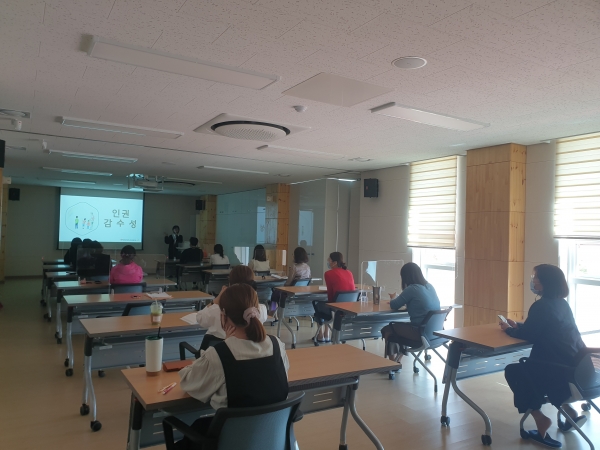 노인인권교육 실시 모습