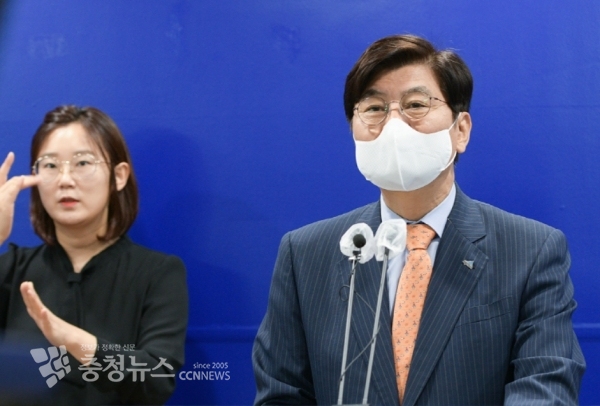 온라인 브리핑 하는 이춘희 세종시장