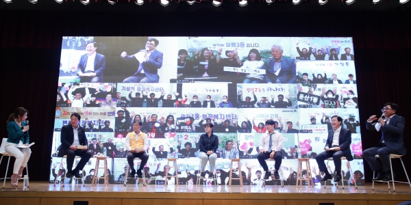 ‘제31회 서구민의 날’을 맞아 8일 청사 구봉산홀에서 행복 랜선 토크 “걱정 말아요! 우리”란 주제로 기념식을 했다.