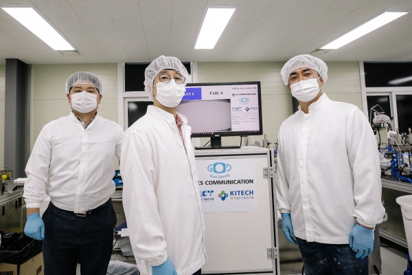 * 왼쪽부터 생기원 로봇응용연구부문 고광은, 장인훈 박사, KS커뮤니케이션 한균성 대표