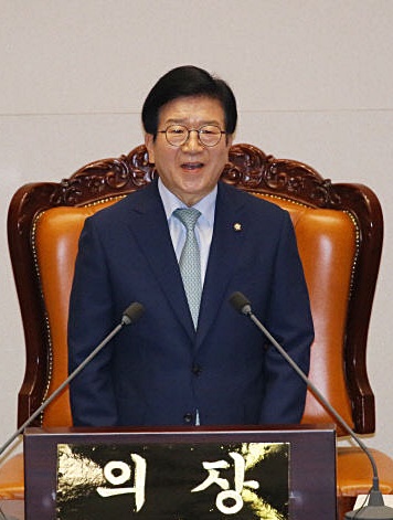 박병석 국회의장