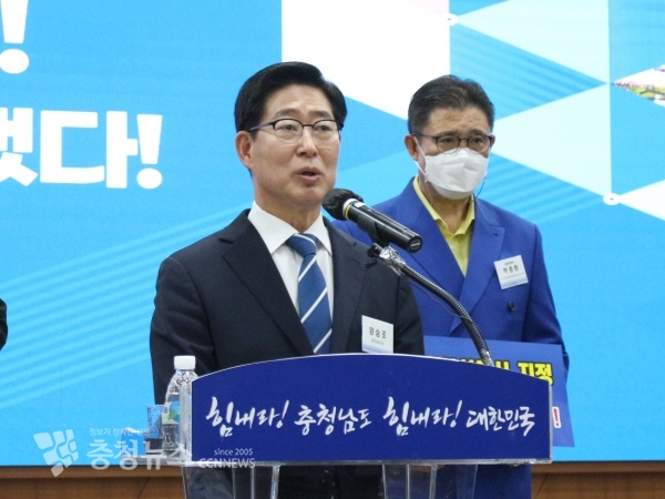 양승조 충남도지사가 8일 “공공기관 유치로 도민의 자존심을 끝까지 지키겠다”고 말했다.<br>