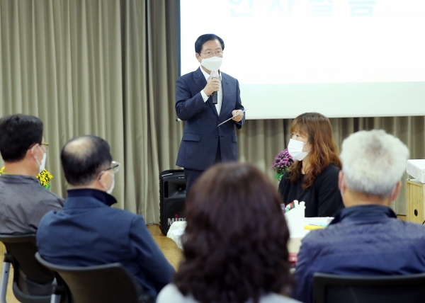 월평2동 행정복지센터는 지난 12일 주민자치학교 수료식 개최 모습