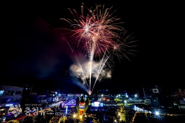 제3회 예산장터 삼국축제 불꽃쇼