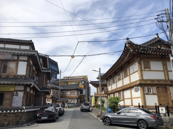 고도이미지찾기 사업 관련 모습