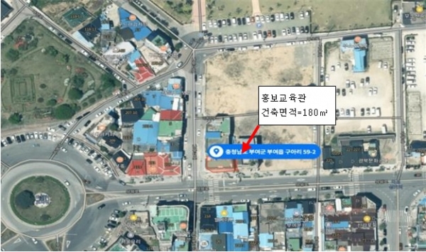 임시홍보교육관 위치도