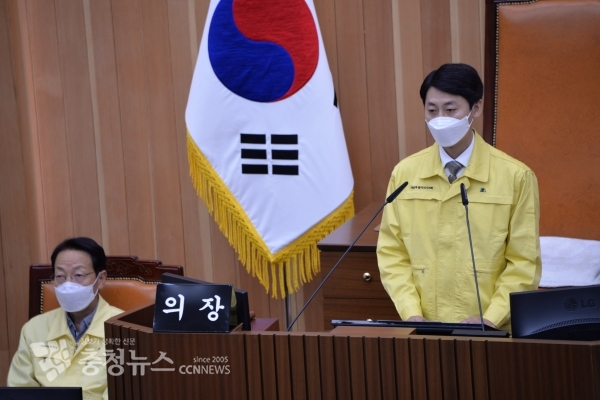 개회사 하는 이태환 세종의회 의장 / 충청뉴스 최형순 기자