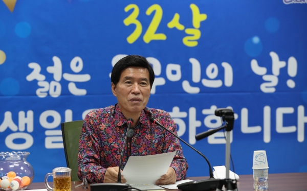 황인호 동구청장이 행사 진행하는 모습