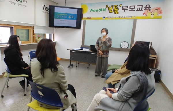 영화심리치료 상담 프로그램.