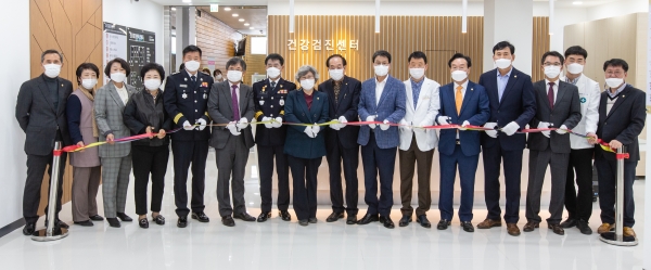 청양군  건강검진센터 개소식 개최 모습