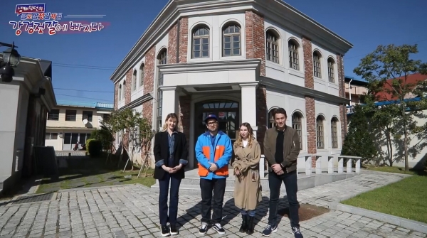 2020 온택트 강경젓갈축제, 이모저모