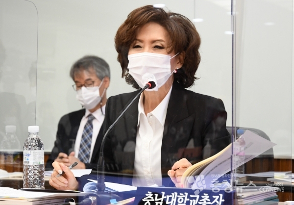 충남대 이진숙 총장.