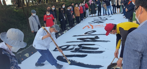 야외이동복지관 숲길따라 갤러리 사진