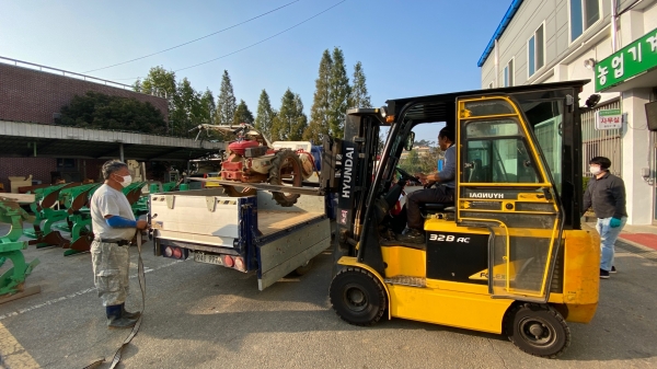 농기계임대사업장