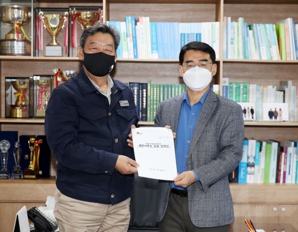 지난 20일 경북 김천시 국립농산물품질관리원(본원)을 찾아 노수현 원장 만나 건의